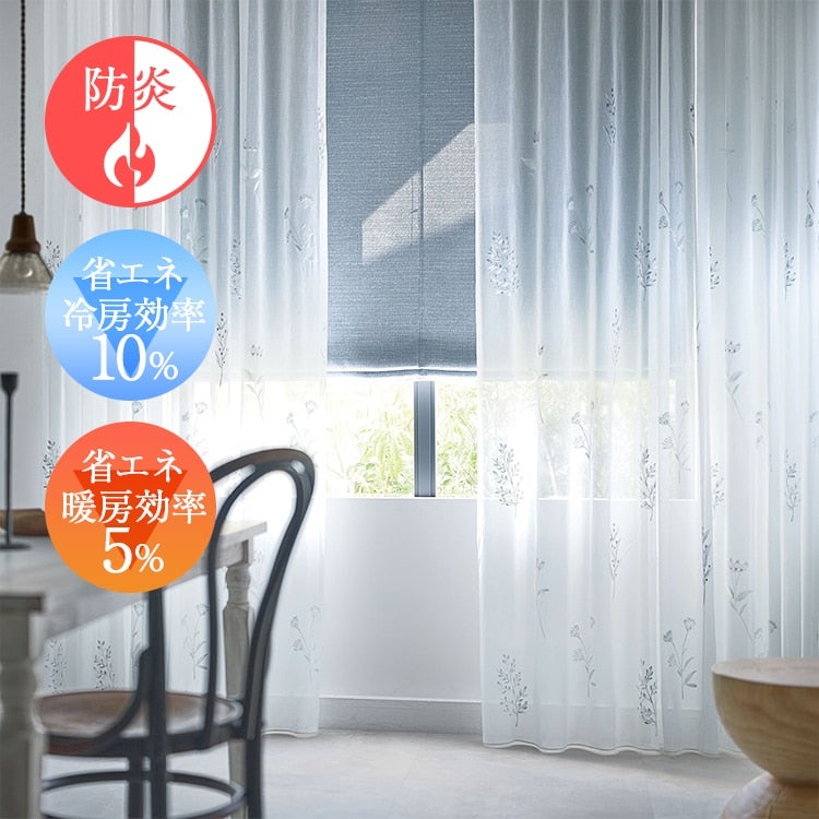 （メインイメージ）