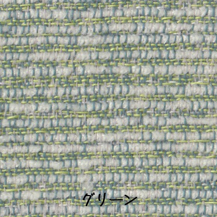（グリーン）