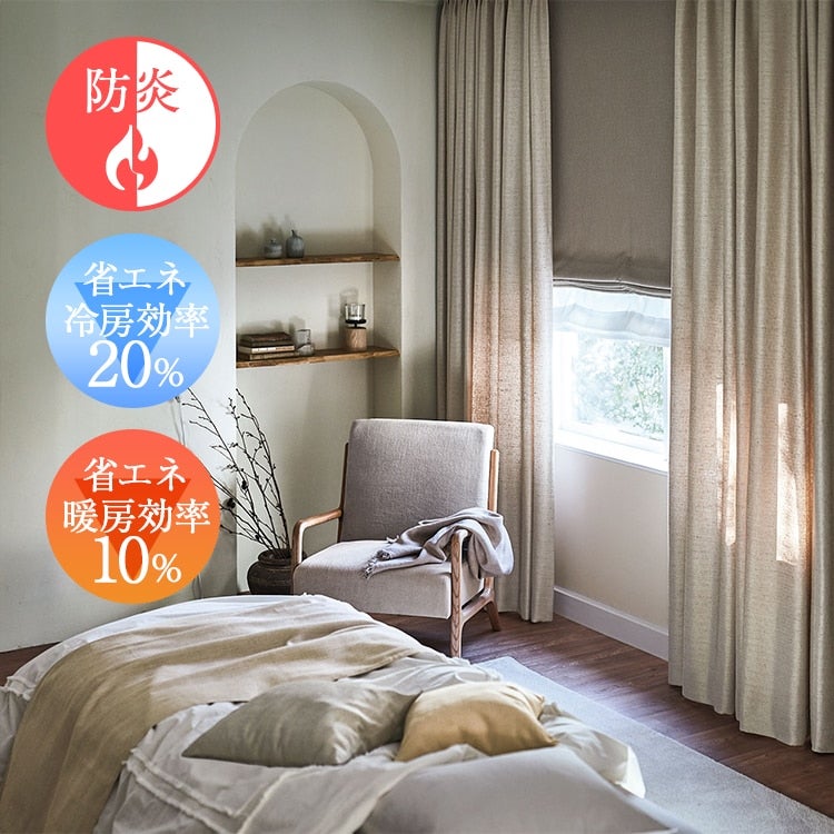 （メインイメージ）