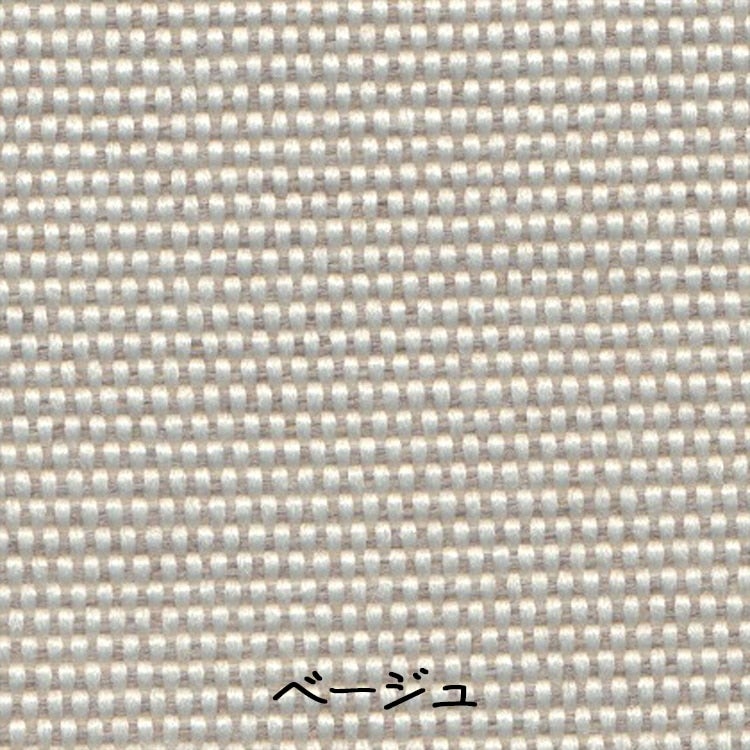 （ベージュ）