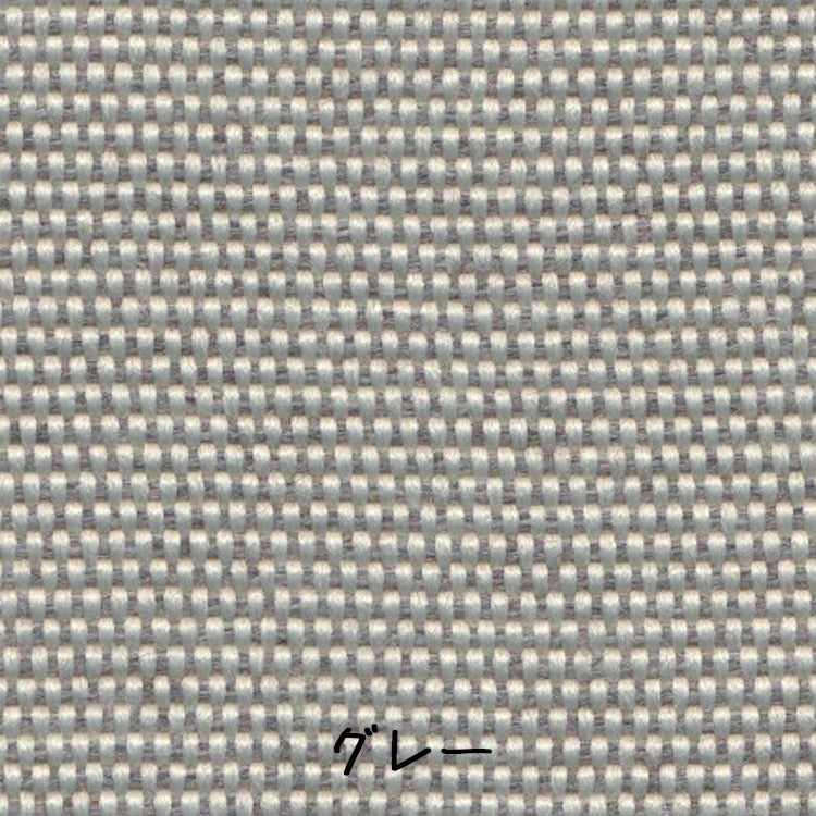 （グレー）