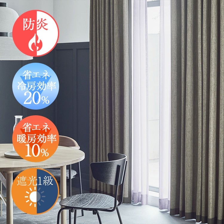 （メインイメージ）