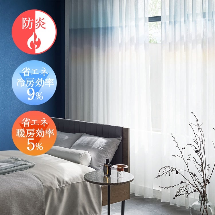 （メインイメージ）