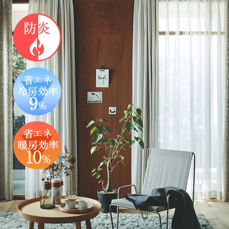 （メインイメージ）