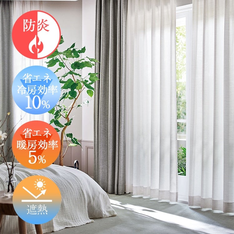 （メインイメージ）