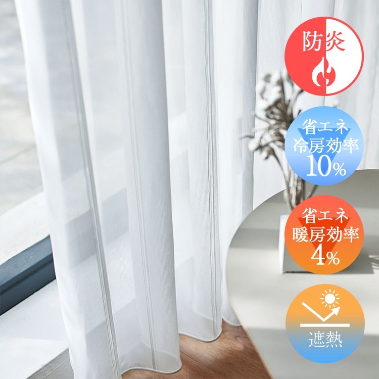 （メインイメージ）