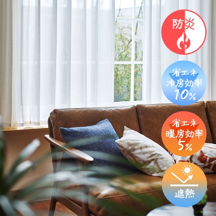 （メインイメージ）