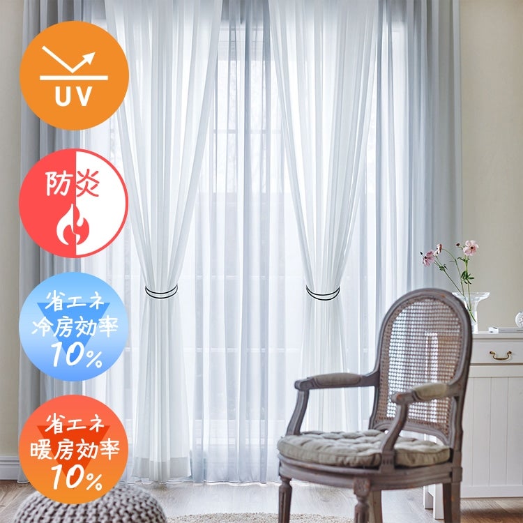 （メインイメージ）