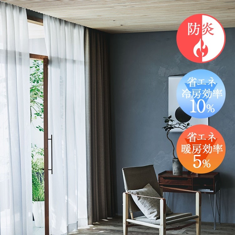 （メインイメージ）