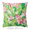 北欧 クッションカバー アザレアフラワー（ブルーグリーン）