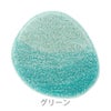 北欧 チェアパッド シーグラスパッド（グリーン）