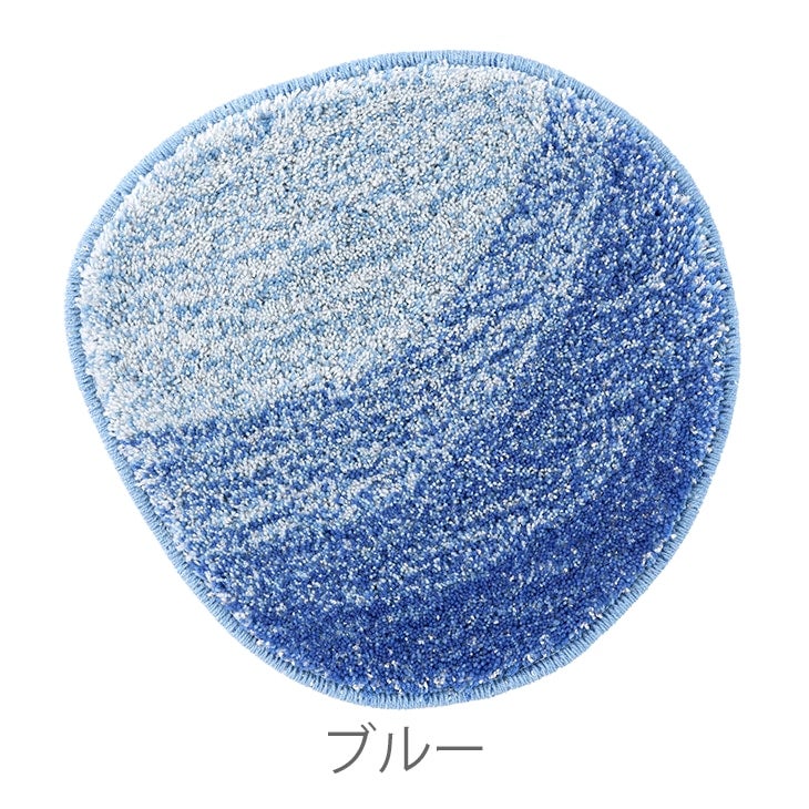 北欧 チェアパッド シーグラスパッド（ブルー）
