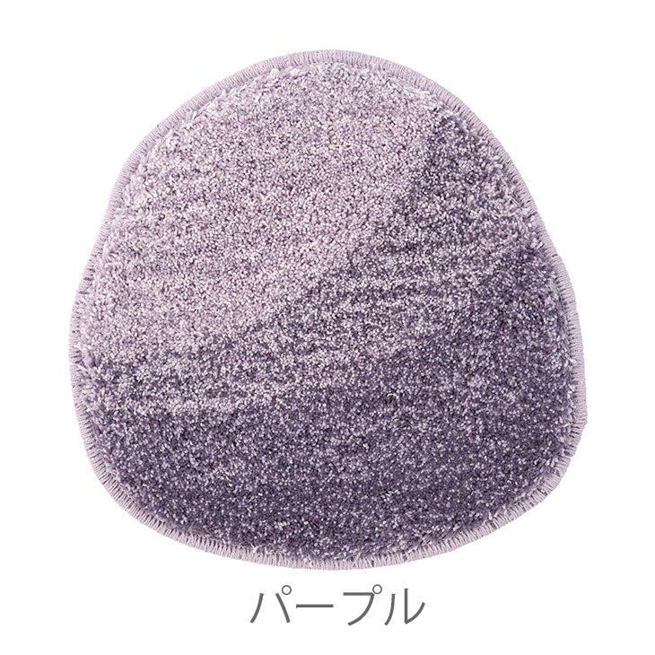 北欧 チェアパッド シーグラスパッド（パープル）
