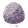 北欧 チェアパッド シーグラスパッド（パープル）
