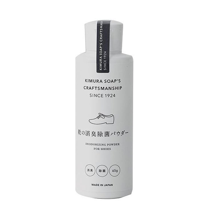靴の消臭パウダー 65g 消臭 クラフトマンシップ 木村石鹸（詳細）