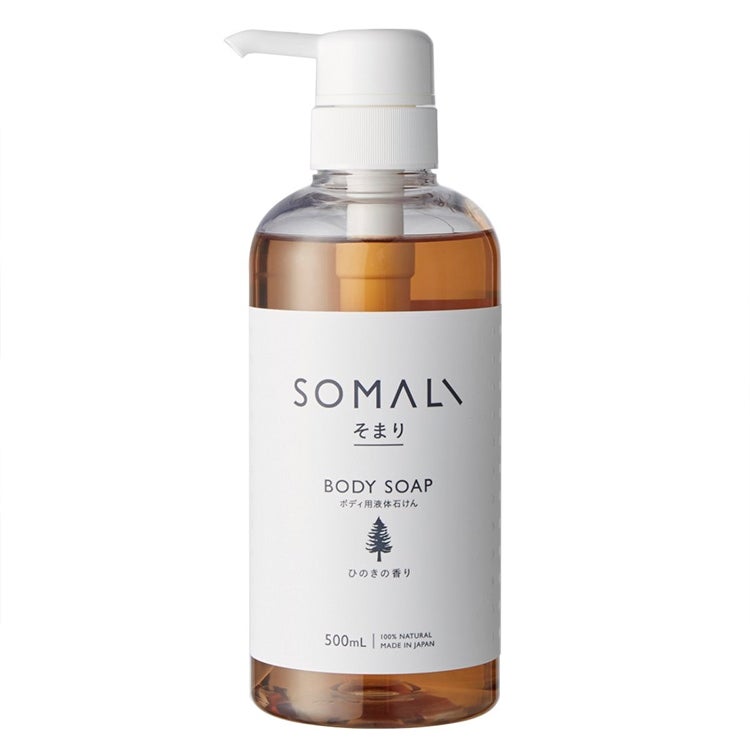 そまり SOMALI ボディソープ ひのき 500ml 木村石鹸（詳細）
