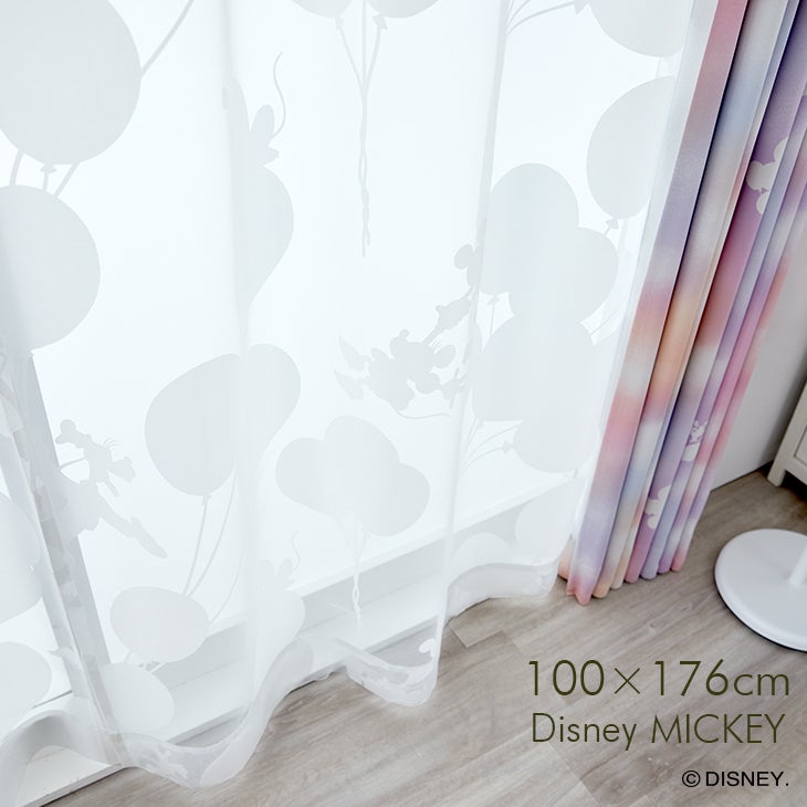 レースカーテンMICKEY/ミッキーバルーンボイル幅100×丈176cm（イメージ）