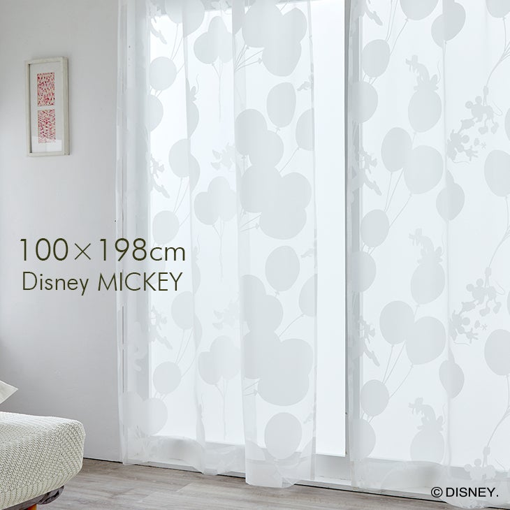 レースカーテンMICKEY/ミッキーバルーンボイル幅100×丈198cm（イメージ）