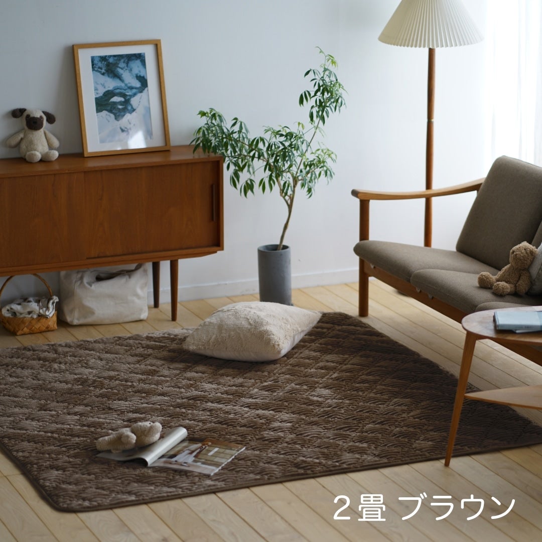 コティキルトラグ（2畳ブラウン）
