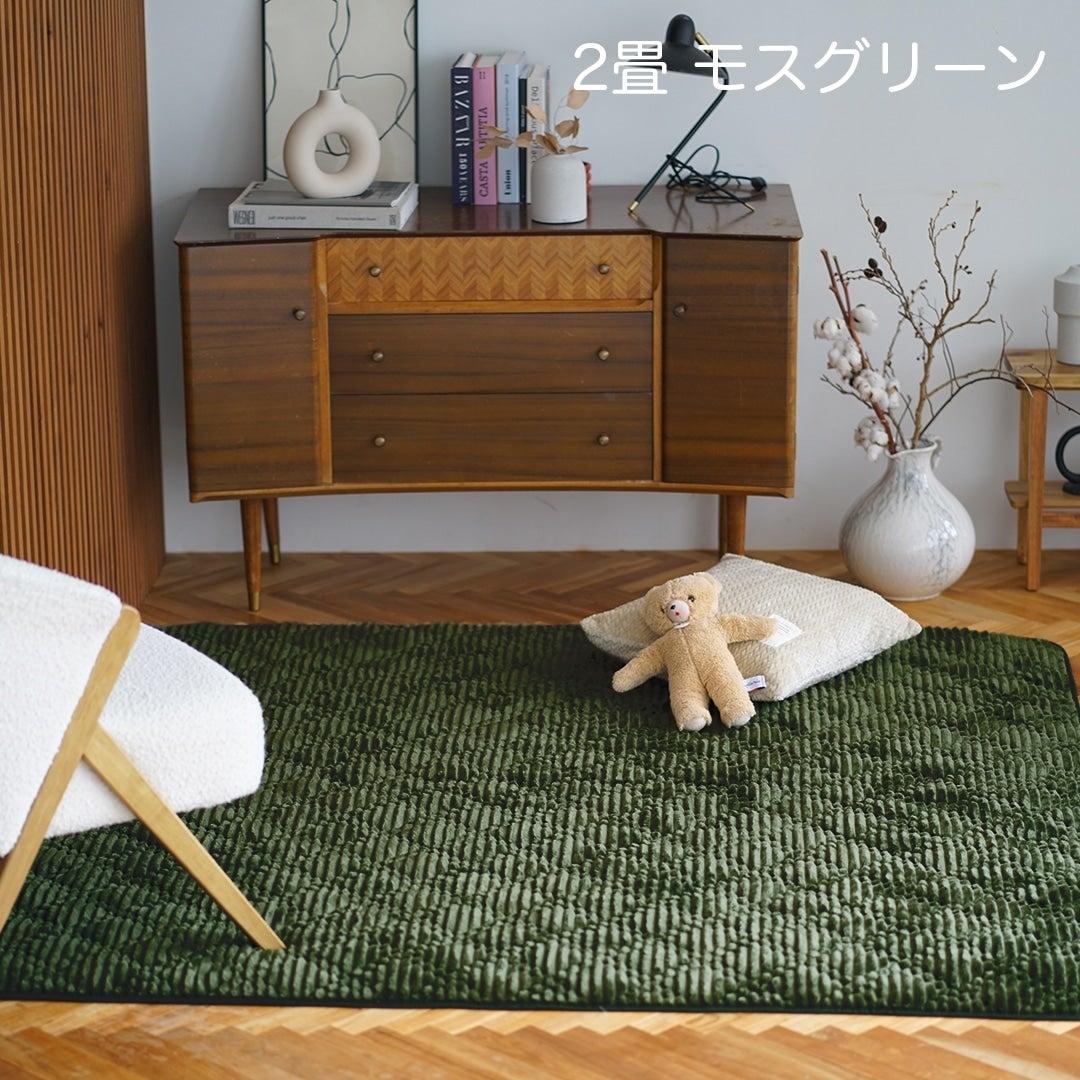 コティキルトラグ（2畳モスグリーン）