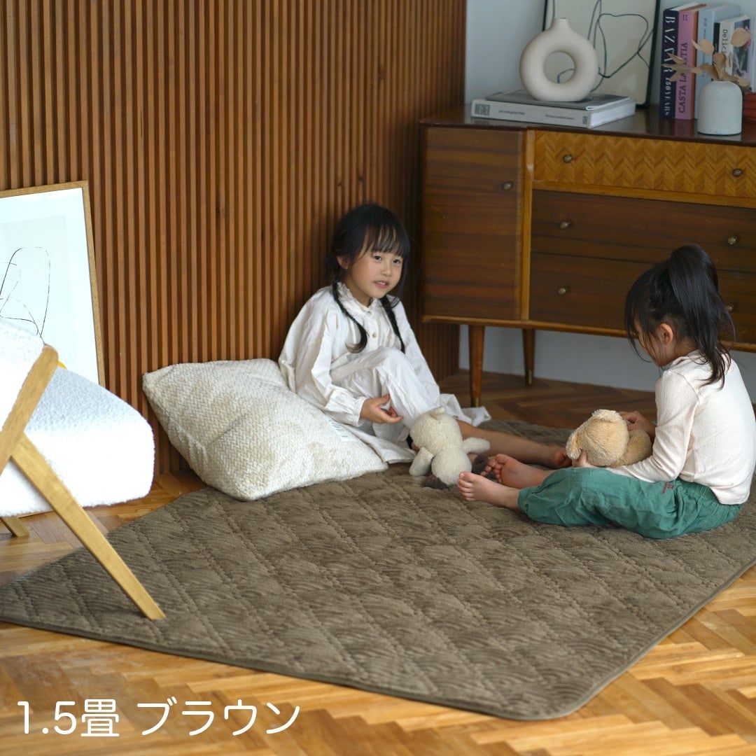 コティキルトラグ（1.5畳ブラウン）